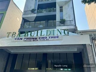 Giảm 18 tỷ bán nhà mt nguyễn gia trí 8 x36m hầm 7 tầng hdt 410 triệu/tháng giá 96 tỷ