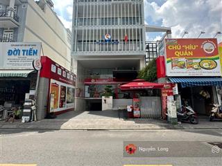 Bán tòa nhà hầm 7 tầng đường nguyễn văn đậu 9,2mx35m, giá 80 tỷ cho thuê 280 triệu/tháng