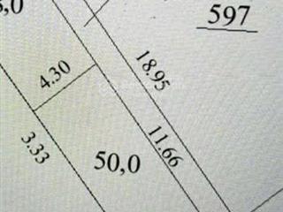 Đất đại mỗ lô góc ngõ thông kd ô tô tải qua gần aone mall0