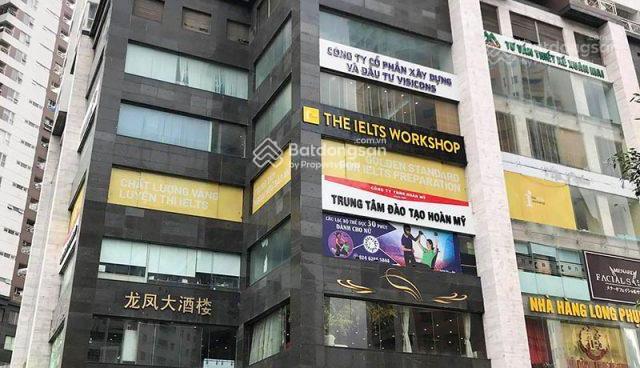 Cđt nhượng vp n05 hoàng đạo thúy 500m2 cắt nhỏ từ 200m2 có sẵn nội thất vào được luôn