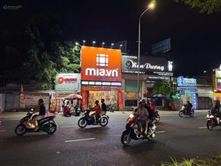 Rẻ hơn thị trường 30% bán gấp mặt tiền trần não 234.7m2 giá chỉ ~341 triệu/m2 rẻ nhất khu vực