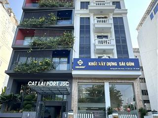 Siêu phẩm toà nhà văn phòng 7 tầng siêu hiếm nguyễn văn kỉnh top 1 toà nhà giá tốt tại thạnh mỹ lợi