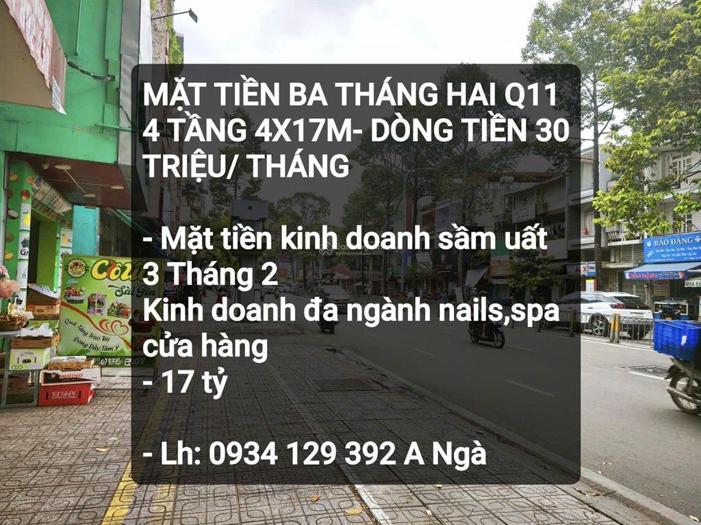 Mặt tiền ba tháng hai quận 11, 4 tầng 4x17m dòng tiền cho thuê gần 30 triệu/ tháng