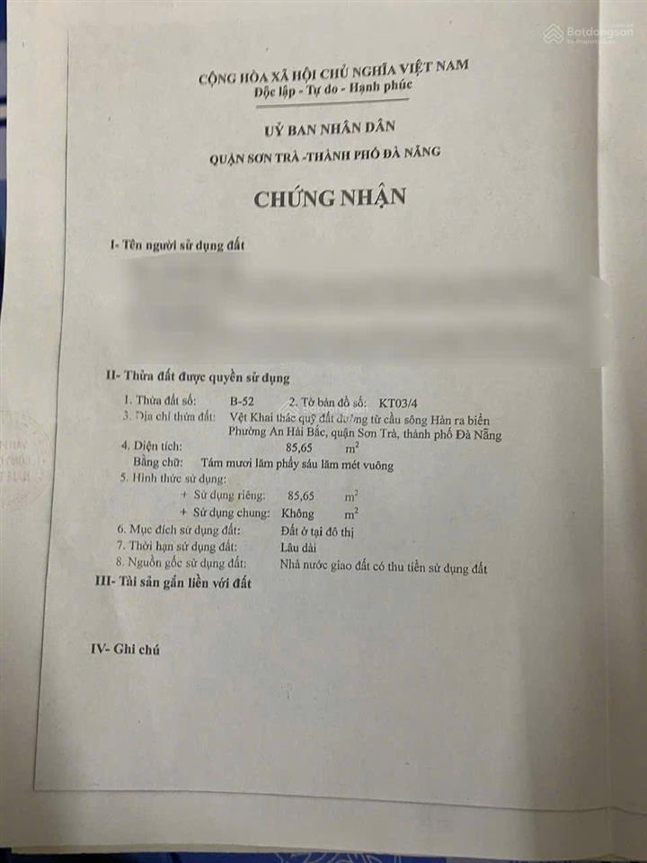 Đất mt nguyễn xuân khoát  giá tốt