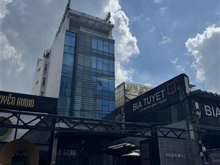 Bán toà nhà 1100m2 sàn mặt tiền ung văn khiêm  hầm + 8 tầng  hđ thuê 200tr/tháng. giá 57 tỷ