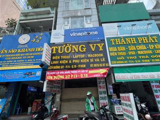 Căn góc 2 mặt tiền 3 tháng 2, quận 10. dt 4x25m. cn 95m2  ctxd 7 tầng. giá 36 tỷ