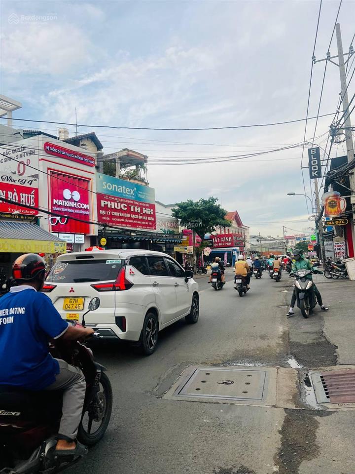 Hàng hiếm kinh doanh góc 2mt đỗ xuân hợp  thông tin chuẩn xác 100%!