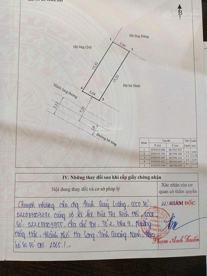 Đất bắc sơn uông bí 5,5*21 giá 800 tr, đất đông triều 5*16 giá 1,3 tỷ