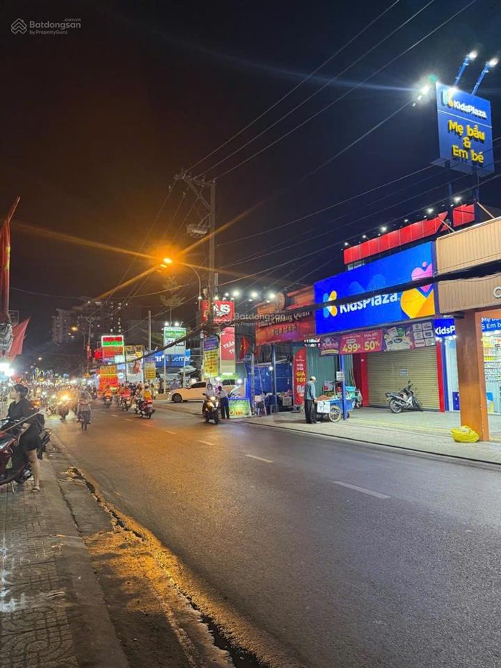 Nhà mặt tiền đường lê văn lương, 5,7*30 cn 168 m². chỉ 9 tỷ.