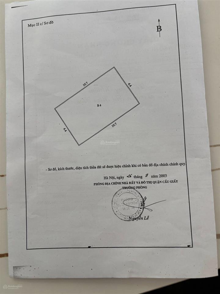 Siêu rẻ! phân lô phố dương quảng hàm, 47m2 x5 tầng, mt 4.4m, ô tô vào nhà, kinh doanh văn phòng