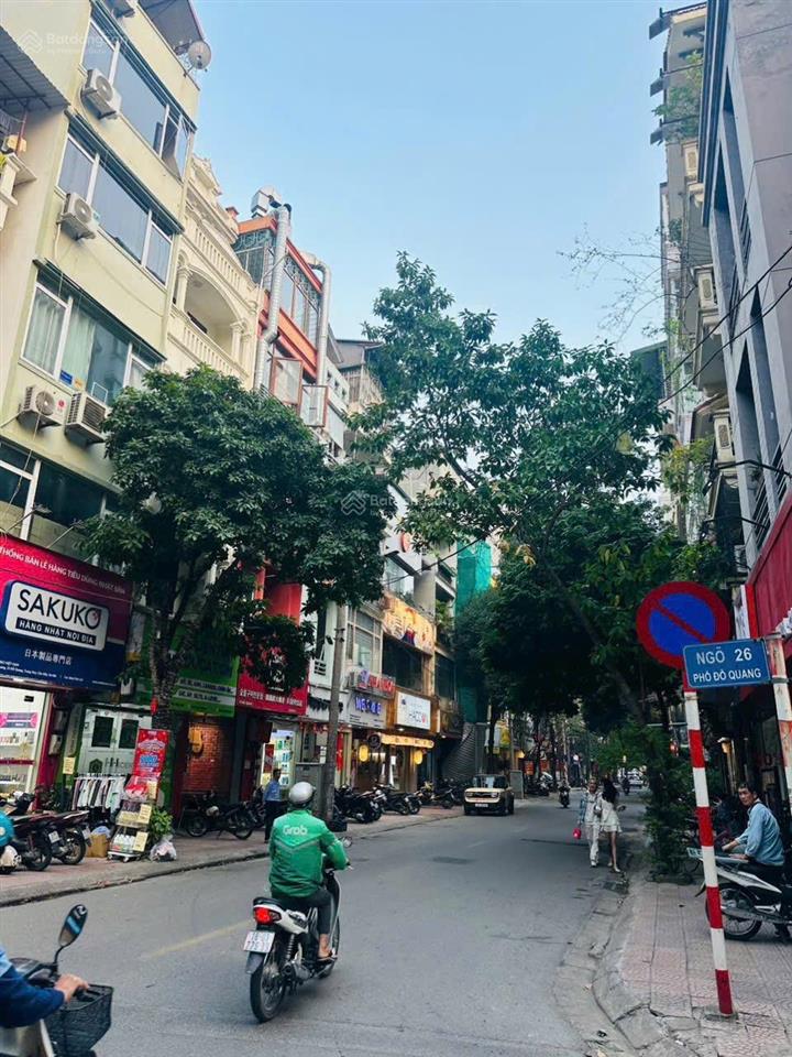 Bán nhà phố đỗ quangcầu giấyphân lôô tôkinh doanhdân trí cao cấp45m25 tầngmt 4.3m22,3 tỷ