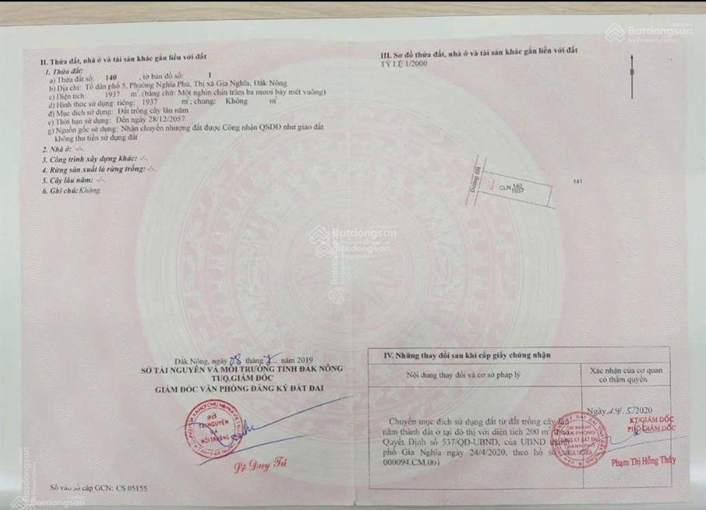 Chính chủ cần bán đất ở giá rẻ, cần bán đất ổn định hai mặt tiền gia nghĩa  đắk nông