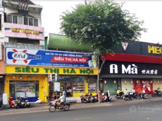 Giá cực tốt! khuôn đất lớn ngay mt cống quỳnh, quận 1 (22x22.5m)  ctxd h + 7 tầng, chỉ 58 tỷ