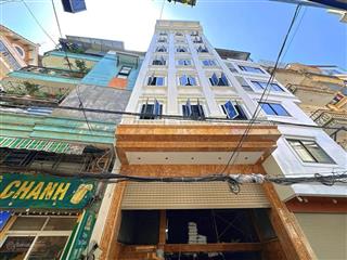 Bán tòa nhà văn phòng phố nguyễn văn huyên, cầu giấy 110m2 x 8 tầng có hầm mt 7m chào 51 tỷ