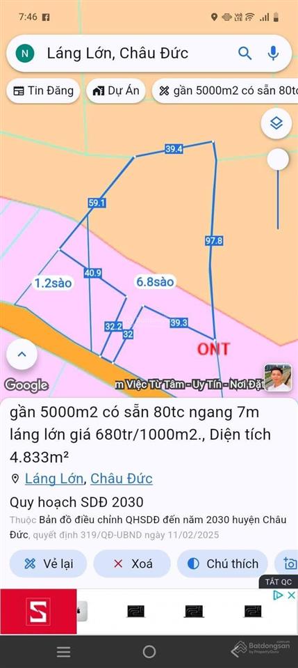 Cách trục mỹ xuân ngãi giao khoảng 800m. dt 4sào8 có sẵn 80tc 7m mặt tiền đường nhựa. giá 3tỷ3