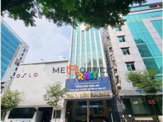 Tòa văn phòng ngay khách sạn pullman nguyễn cư trinh q.1, 200m2(8x25m)h+7 tầng  hđt 305tr, 110 tỷ