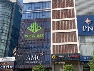 Siêu phẩm mặt tiền nguyễn văn trỗi, phú nhuận 126m2(6x21m) 6 tầng, hđt 110 triệu, giá 32 tỷ