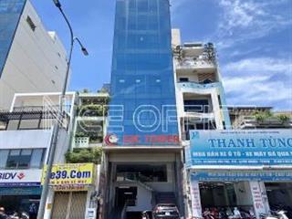 Góc ngã tư nguyễn huy tự, quận 1, 146m2(7x21m) hầm + 6 tầng  hđt 155 triệu, giá 46.5 tỷ