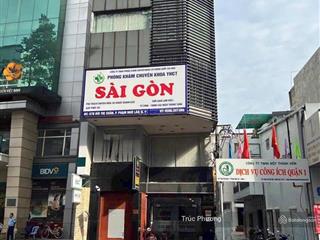 Giảm sốc 20 tỷ! building 2mt bùi thị xuân, q1, 162m2(6x28m)hầm + 7 tầng  hđt 250 triệu, 55 tỷ