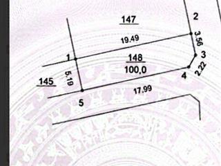 E còn 1 lô góc hiếm có tại phú cát  hoà lạc dt 100m2 (full thổ cư). giá chỉ nhỉnh 3 tỷ