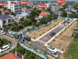 Cắt lỗ do không gồng được lãi ngân hàng  bán cắt lỗ 100m2 đất nằm gần đại học quốc gia