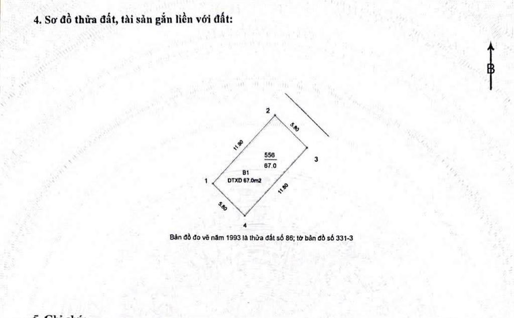 Bán đất tại đường vũ đức thận, p việt hưng, q. long biên, giá cực chất 13,8 tỷ, 70m2.