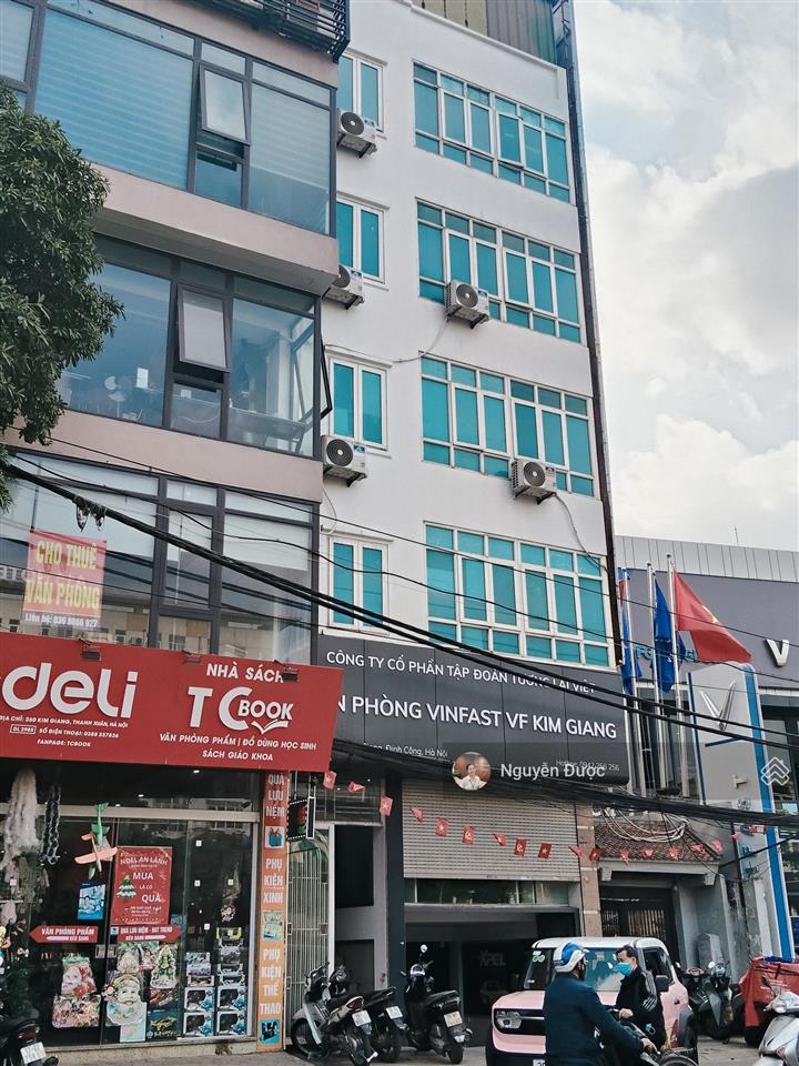 Mặt phố vũ tông phan, thanh xuân, gần cầu, gần vành đai 2.5, dt 65m2, sổ vuông, mt 4.8m, chỉ 36 tỷ