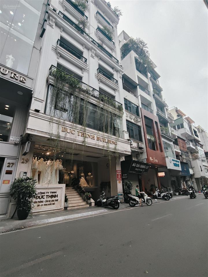 Mặt phố trần bình trọng, nguyễn du, hai bà trưng, dt 142m2, mt 7m, sổ vuông đẹp, 1 sổ 1 chủ, 100 tỷ