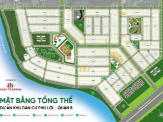 Hot! bán đất biệt thự kdc phú lợi quận 8