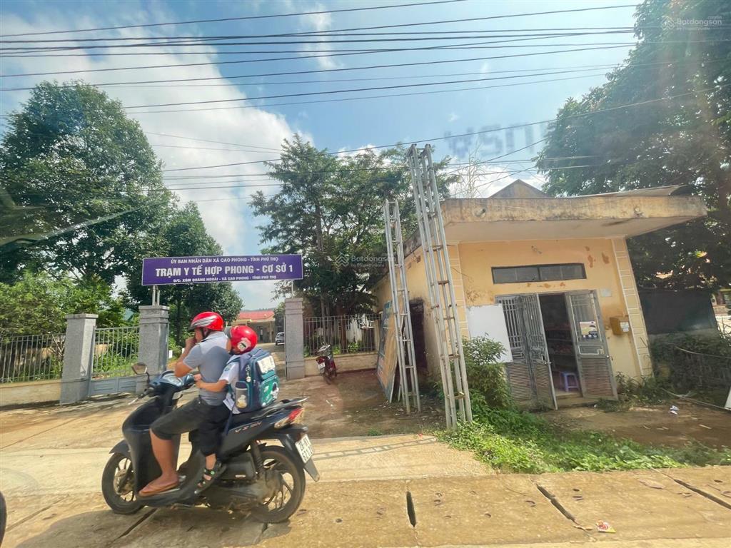 Chủ cần tiền bán lô đất cho anh chị làm nghỉ dưỡng