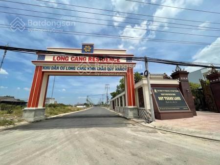 Bán 4 lô đất long cang residence dt 90  118