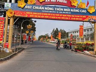 Bán gấp nền thổ cư ngay tthc xã đại phước liền kề ubnd,ca,trường cấp 123,đường 5m thông giá 2ty380
