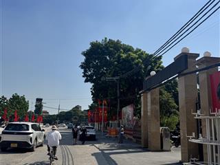 Phân lô cán bộ công an pccc lương thế vinh, thanh xuân 110m x 4 tầng x mt 4,8m  khu dân trí cao