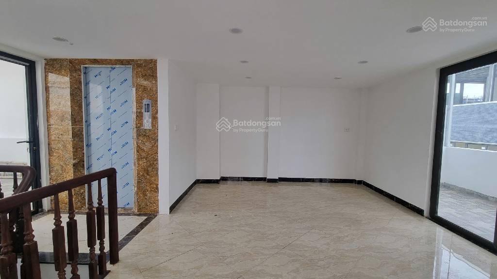 Hoàng quốc việt  cầu giấy | lô góc phân lô ô tô tránh  dt 57m2  mặt tiền 6m  giá quanh 20 tỷ