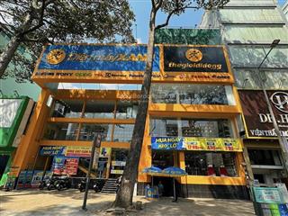 Mặt tiền ngay trần hưng đạo quận 19,5x20mcn 170m2giá 89 tỷđang cho thuê gpxd 1 hầm 7 tầng.