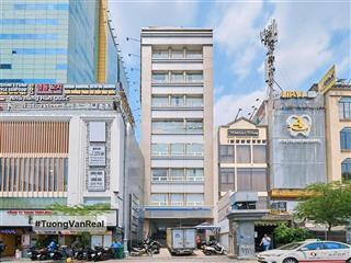 Chính chủ bán tòa nhà 1 hầm 9 tầng 23 tôn đức thắng phố tài chínhhđt450 triệu/thánggiá219 tỷ!