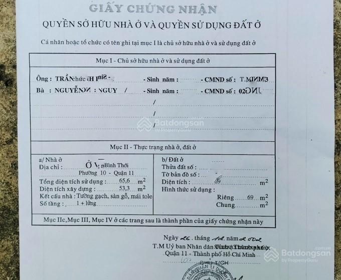 Bán nhà 69m2 đường bình thới quận 11, 5,5x12m giá 4,3 tỷ ,  q11