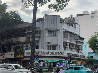 Khan hiếm góc 2 mặt tiền an dương vương & nguyễn duy trinh hđt 300tr/tháng 8x15m kc 4t giá 73 tỷ