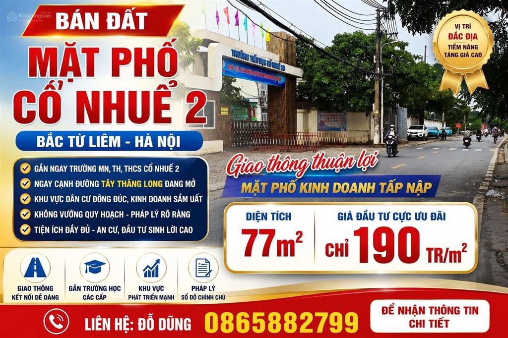 Bán mặt phố cầu noi, cổ nhuế 2, đông ngạc, hà nội, ô tô tránh, kinh doanh tấp nập, không quy hoạch.