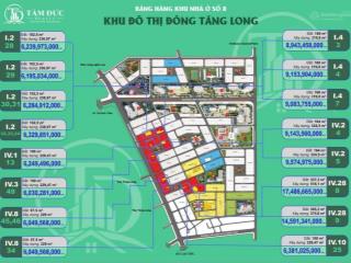 Giá sốc kđt đông tăng long nhà phố liền kề giá chỉ từ 6 tỷ  rẻ hơn hàng thứ cấp