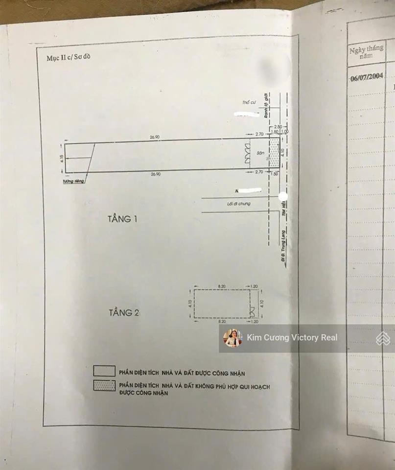 Bán nhà dt 128m2 [4.1x30]m  đường trần mai ninh, gần chợ bà hoa  1 lầu btct  chỉ 8.1 tỷ tl