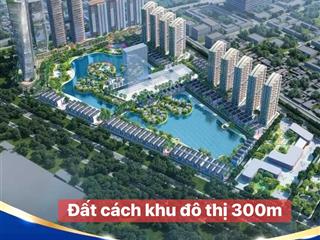 Bán đất dt 80m2 |mt siêu rộng 6,7m, view công viên, nhuế  thiên lộc  kim chung (cũ). nhỉnh 10 tỷ