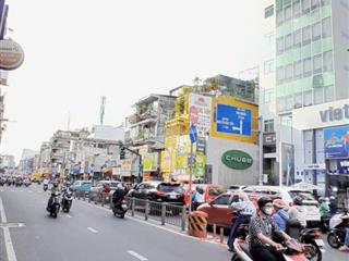 Rẻ nhất phan đình phùng 22,5 tỷ, 64m², 5 tầng, vừa ở vừa kinh doanh