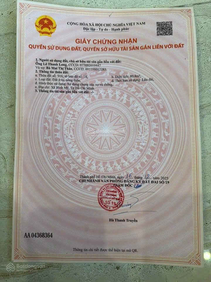 Bán đất tại bình mỹ, 1,6 tỷ, 80m2, shr, thổ cư, đường 8m.  0344 898 ***