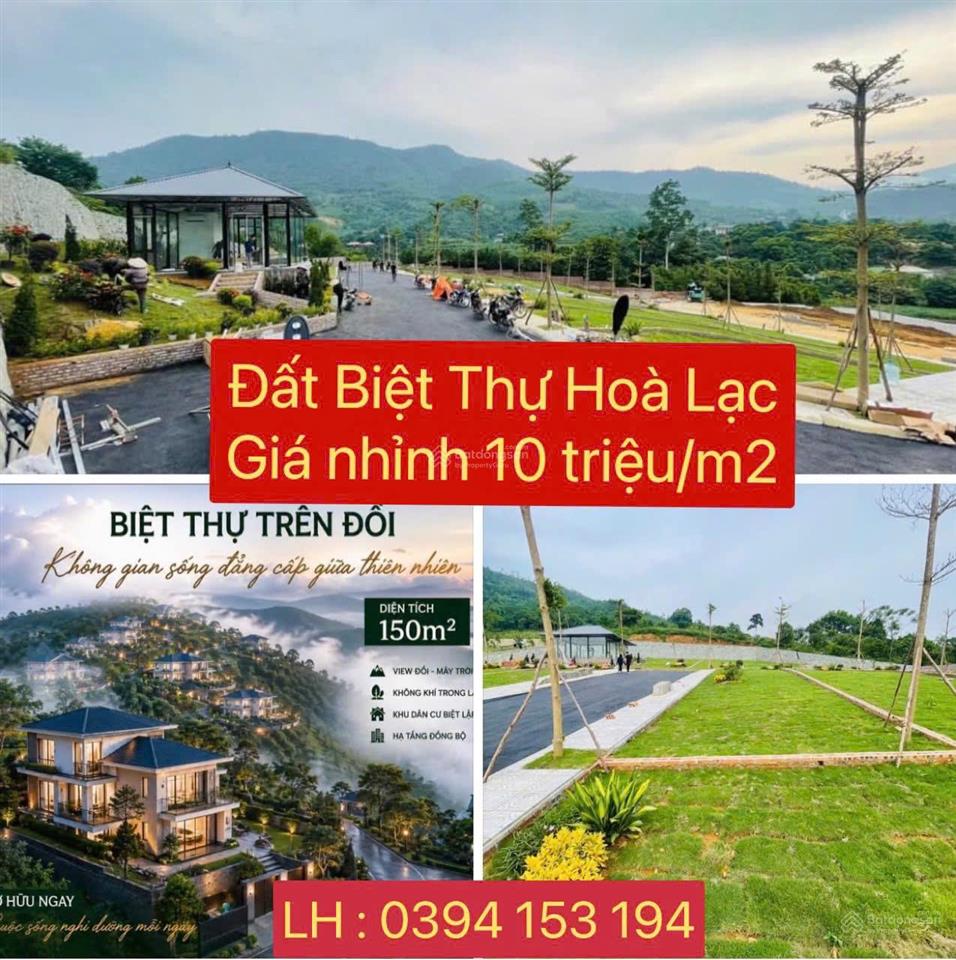 Bán đất tại xã phú mãn, huyện quốc oai, hà nội, 3,5 tỷ, 150 m2 giá tốt