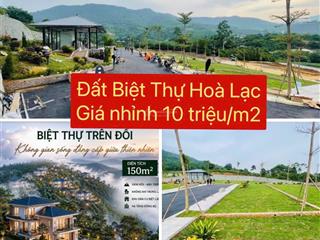 Bán đất tại xã phú mãn, huyện quốc oai, hà nội, 3,5 tỷ, 150 m2 giá tốt