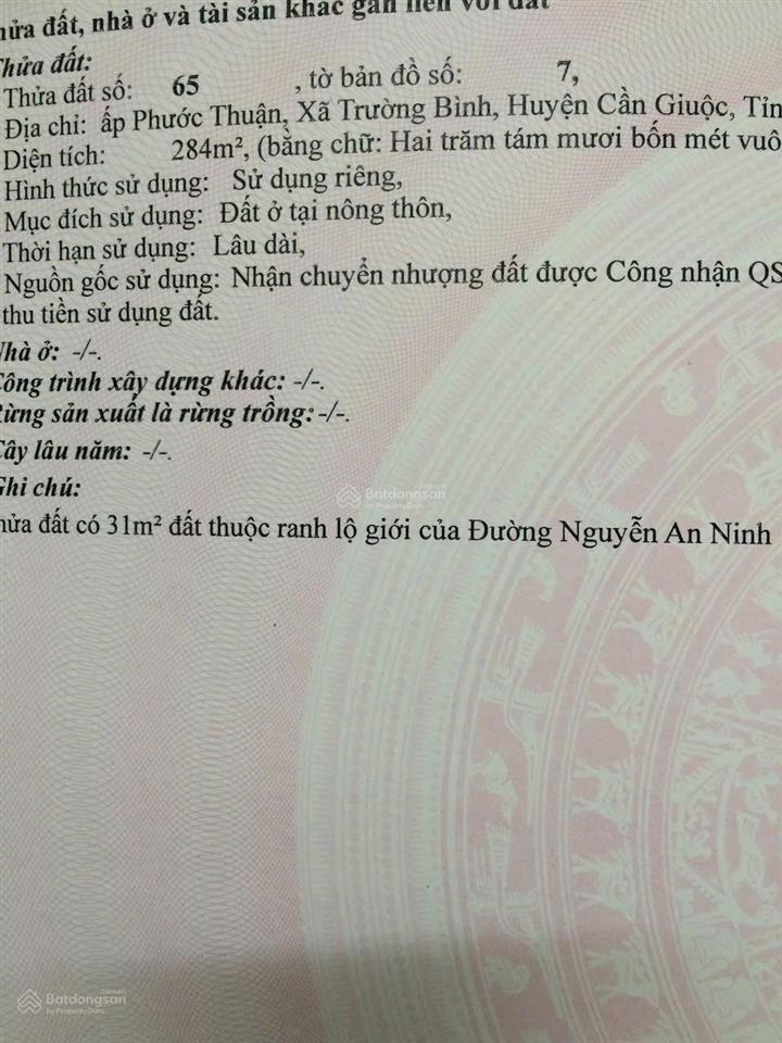 Đất thổ cư mặt tiền đường nguyễn an ninh, cần giuộc