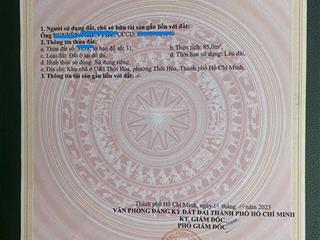 Lô đất mặt tiền sau lưng đại học việt đức và sát bên đh thủ dầu một, đã có sổ hồng.