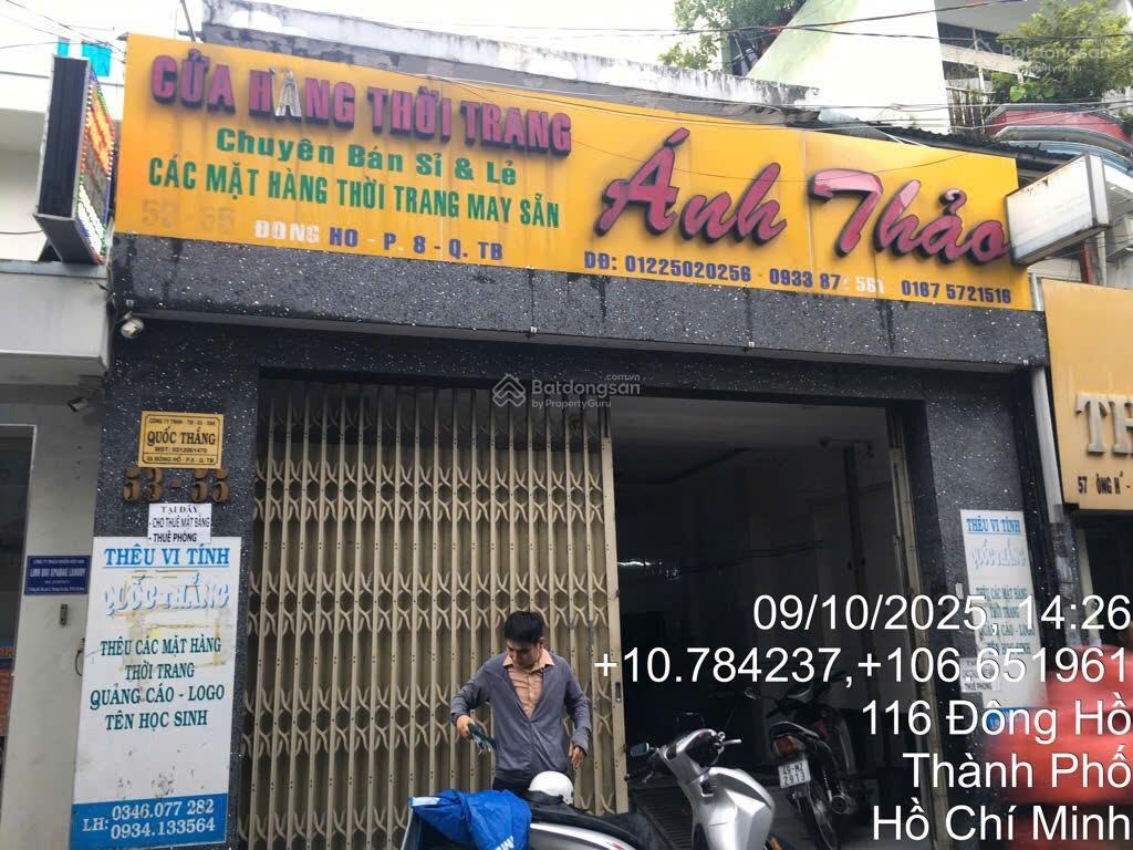 Cần bán nhà mặt tiền phố đông hồ, tân bình, giá thỏa thuận, 133m2