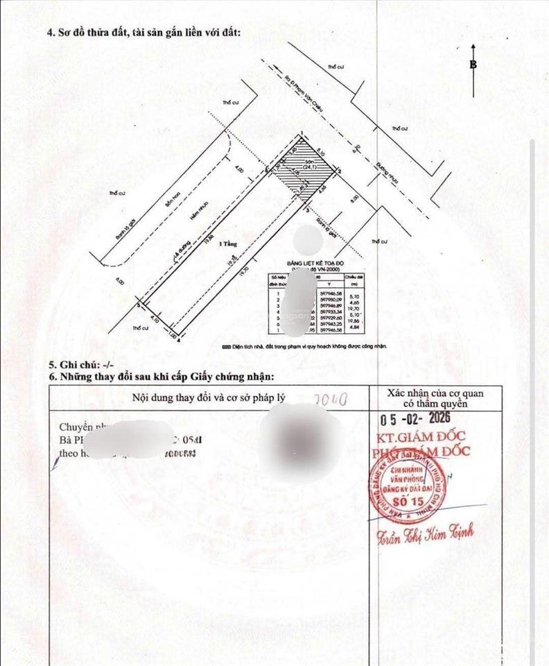 Bán lô đất đẹp  dt 5,1m x 25m (126m2 đất)  góc 2 mặt tiền hẻm 7m thông  phạm văn chiêu phường 9